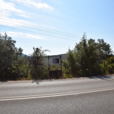 For sale two plots of land on the Provincial road in Fterno in Lefkada.